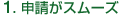 1.\X[Y