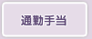 ʋΎ蓖