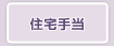 Z蓖