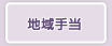 n蓖