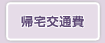 Aʔ