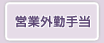 cƊOΎ蓖